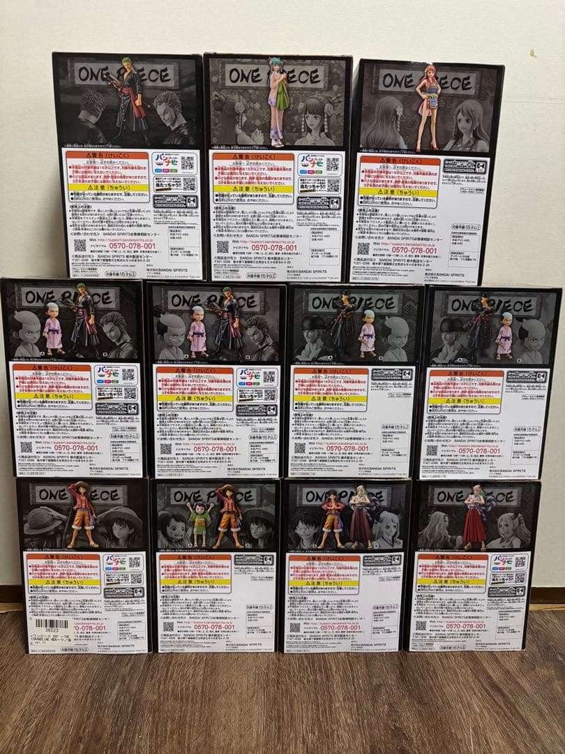 [未開封]ONEPIECEワノ国 フィギュア11点セット