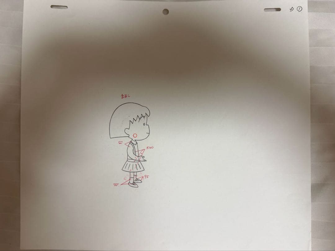 レア！さくらももこ ちびまる子ちゃん セル画 下書き付き - メルカリ