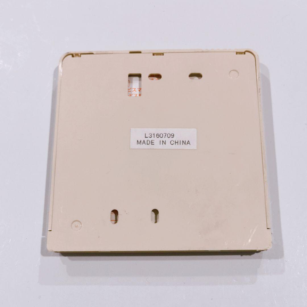 1645 東芝 RBC-AMT32(SX-A4E) エアコン リモコン 業務 - メルカリ