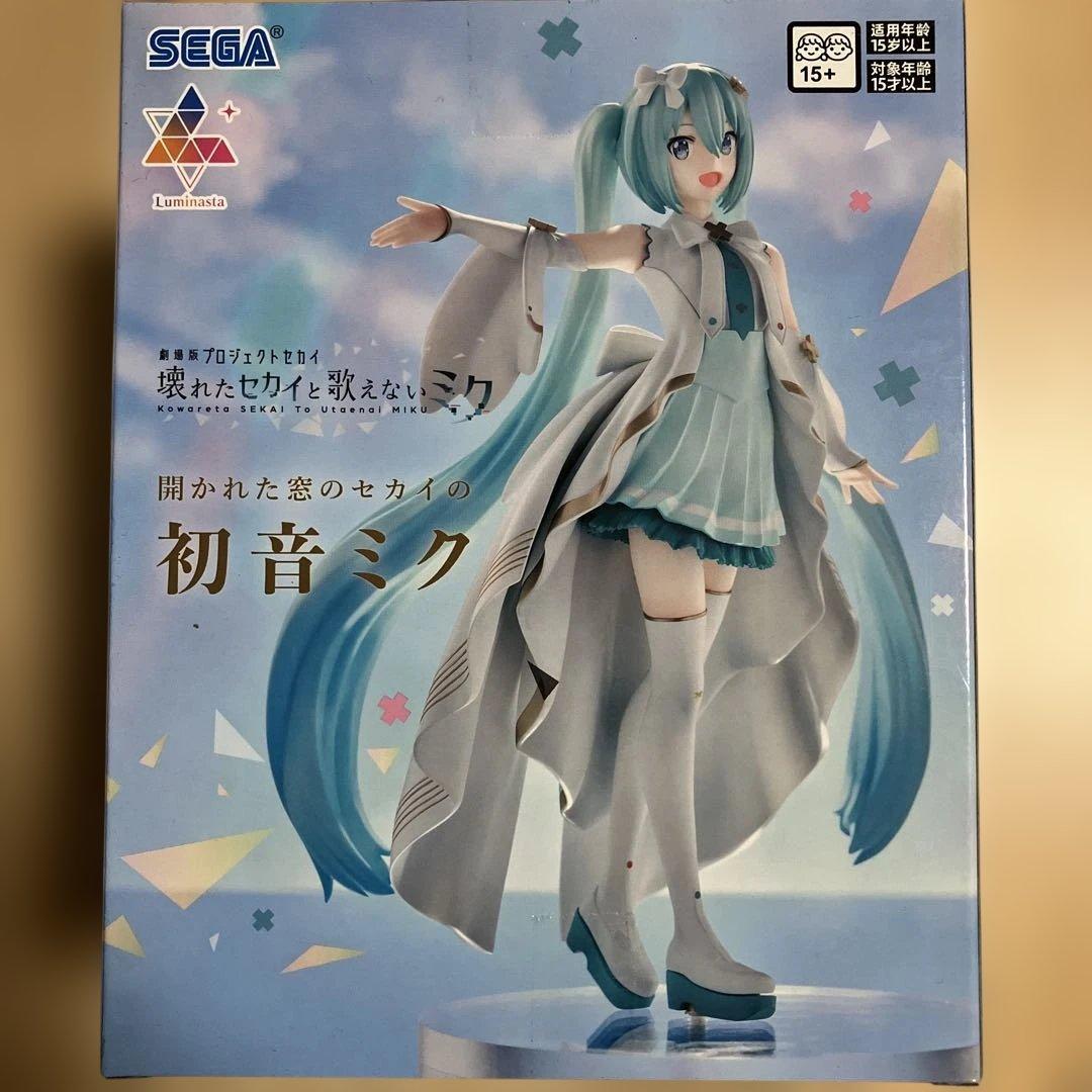 壊れたセカイと歌えないミク Luminasta 開かれた窓のセカイの初音ミク