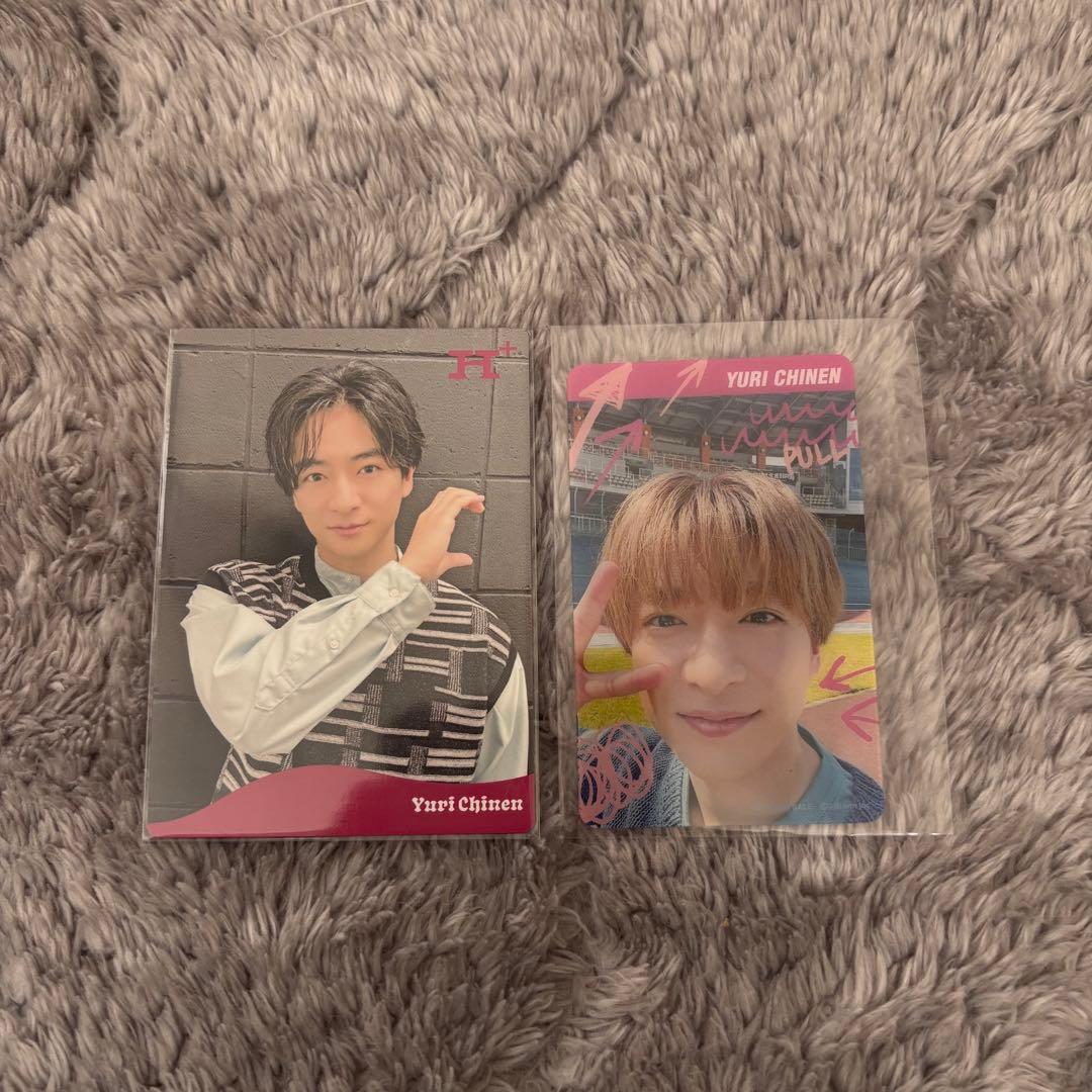 Hey! Say! JUMP 知念侑李 まとめ売り - メルカリ