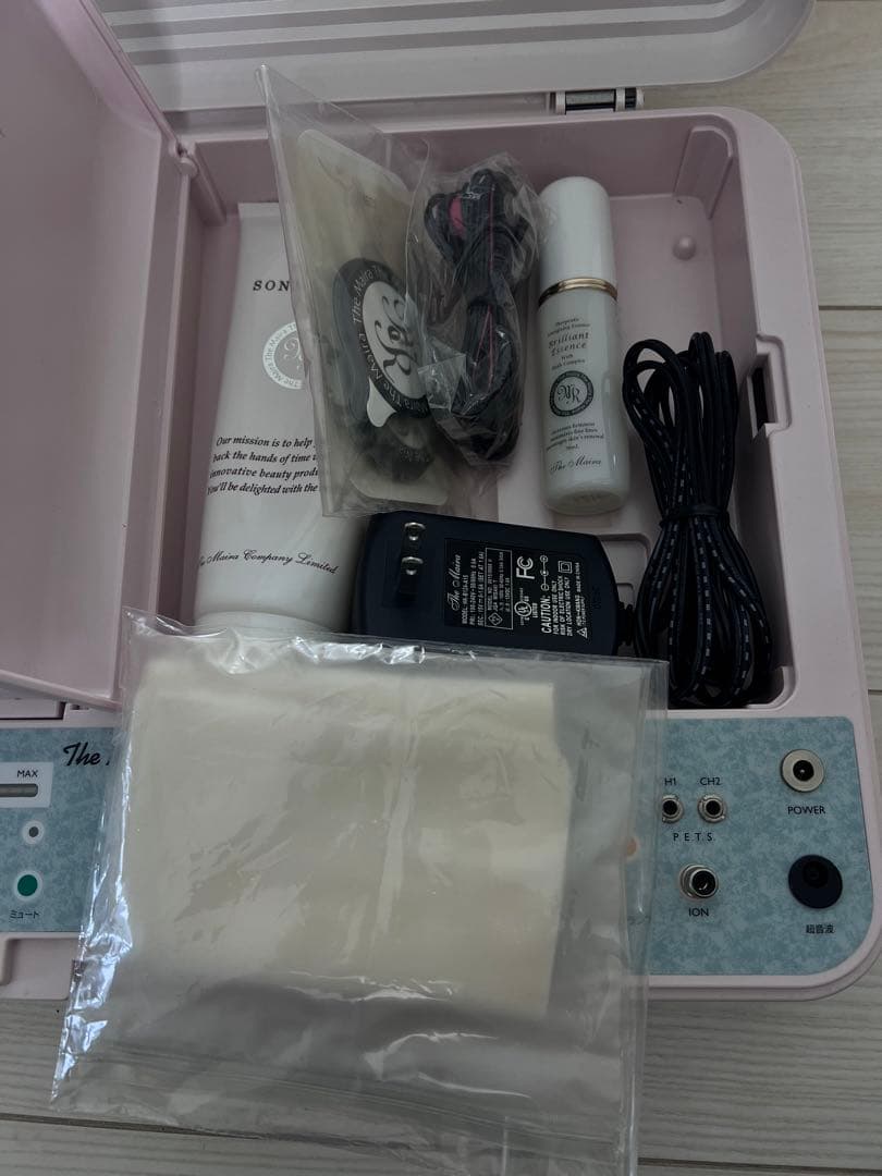 ザマイラ ビューティーソニック 取扱説明書付き