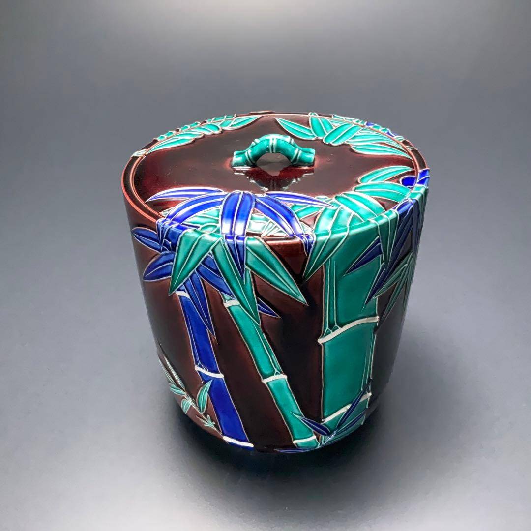 永楽善五郎 交趾竹水指 即中斎書付 共箱 二重箱 R1160 - メルカリ