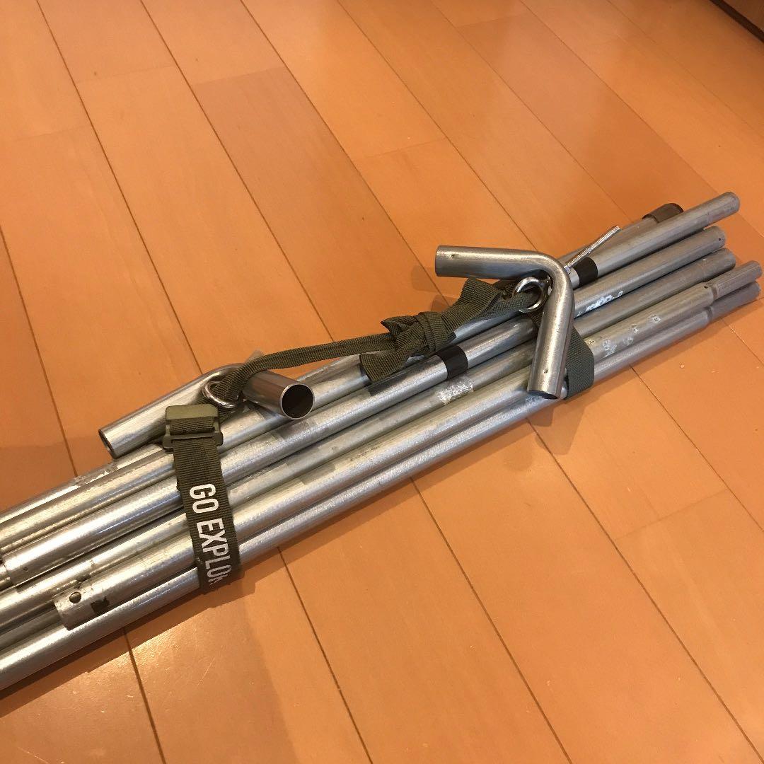 取説付《テンマク大炎幕・DX仕様》二股フレーム＋棟ポールセット　快適空間楽々設営