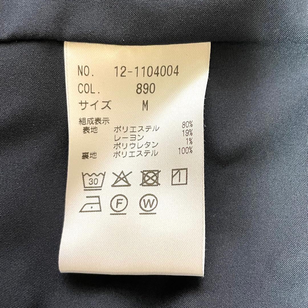 美品 PLST プラステ　ノーカラー　セットアップ　パンツスーツ　カノコ生地 M