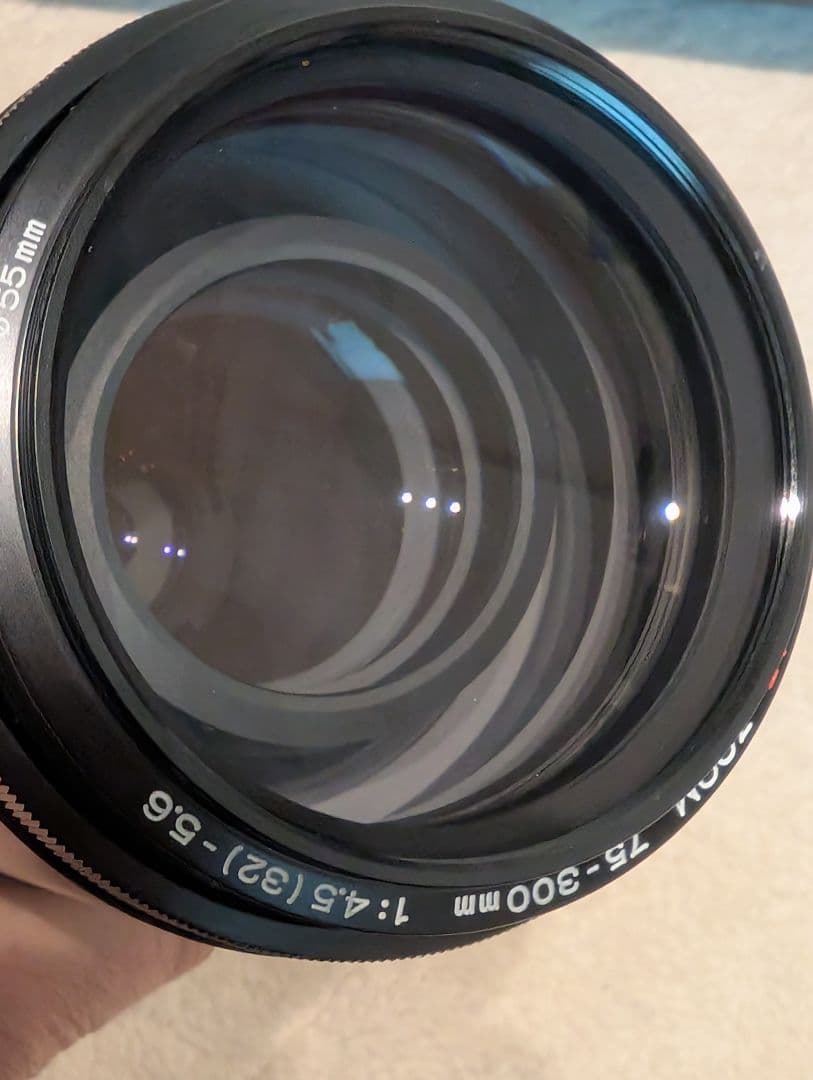 Minolta ミノルタ AF Zoom 75-300mm F4.5-5.6