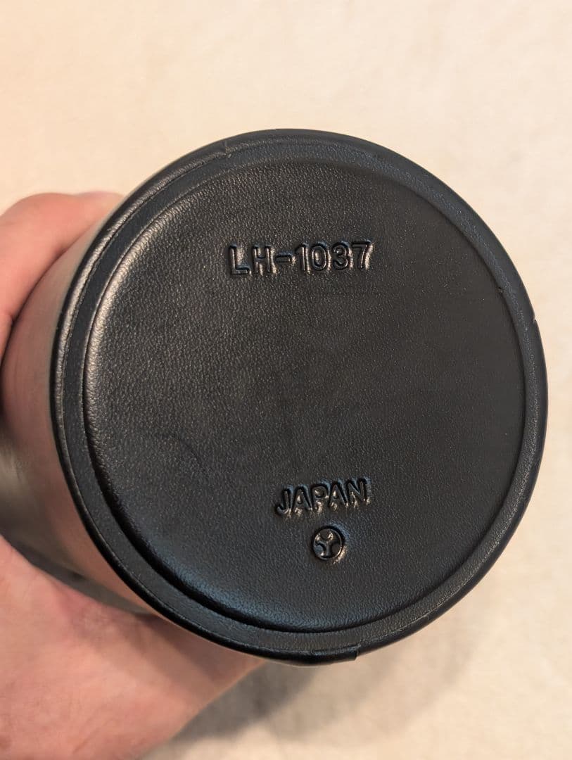 Minolta ミノルタ AF Zoom 75-300mm F4.5-5.6