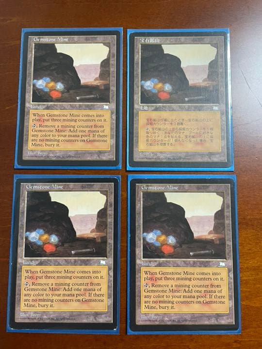 応対者様専用】MTG 初期MOMAデッキ - メルカリ