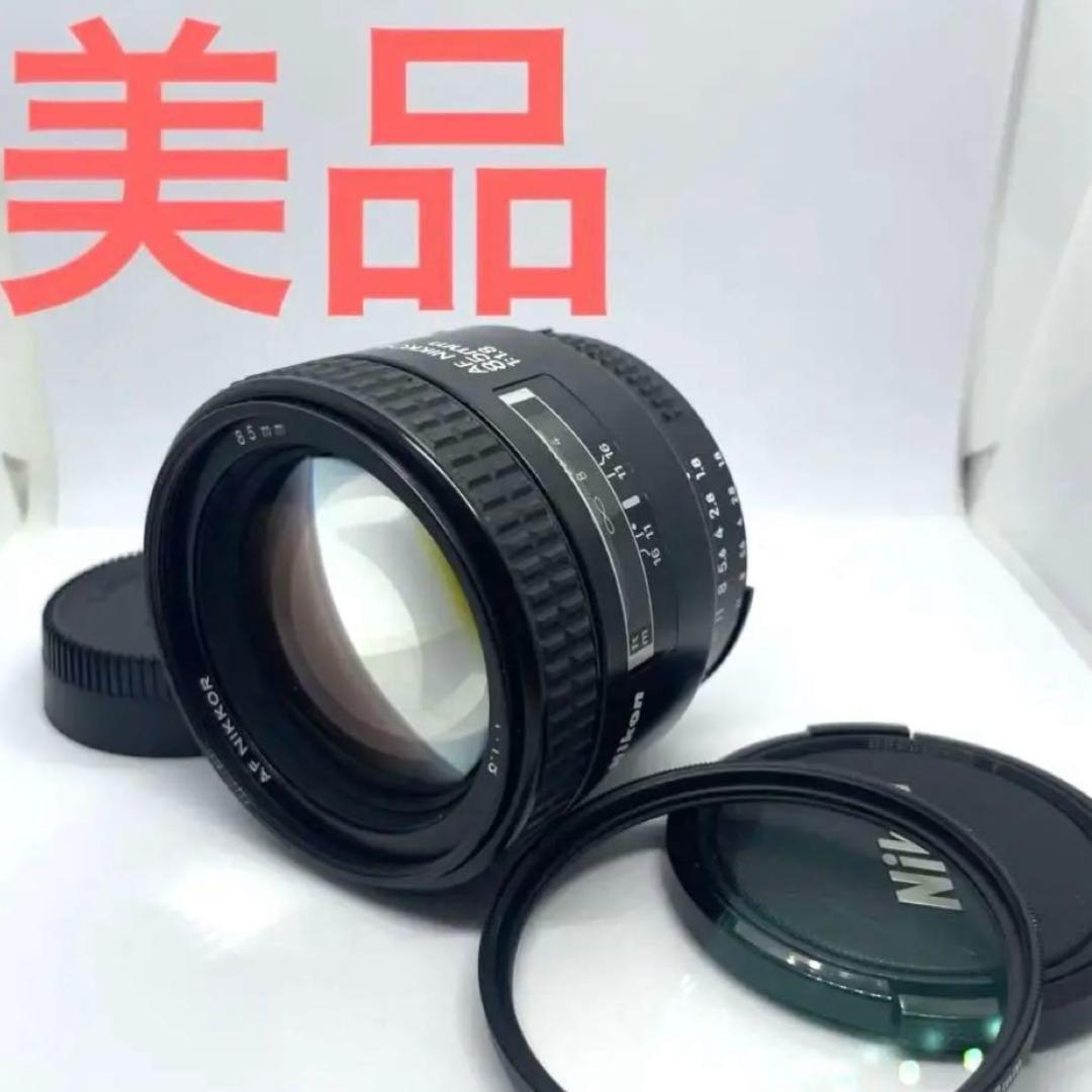 美品 AF NIKKOR 85mm f/1.8 AF-S NIKKOR 85mm f/1.8G | ニコン | AFS85/1.8G | Joshin webショップ