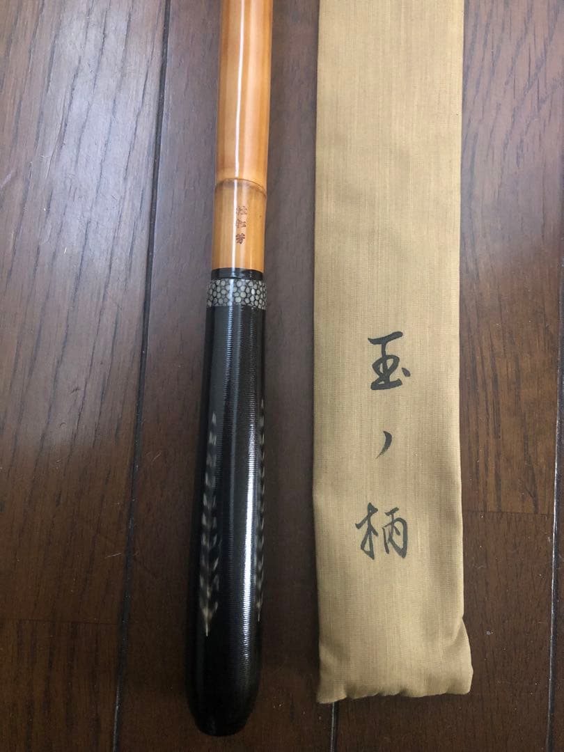 ヘラブナ杜松芳玉の柄