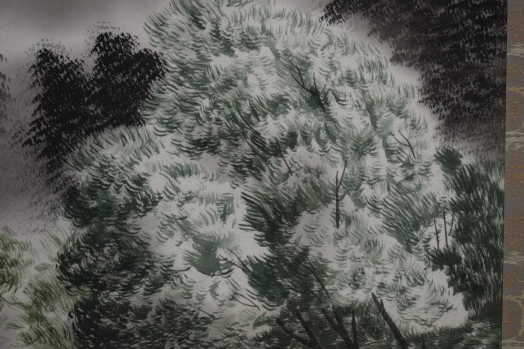 真作/陽香/彩色/山水漁師図/桐共箱付/布袋屋掛軸HG-818