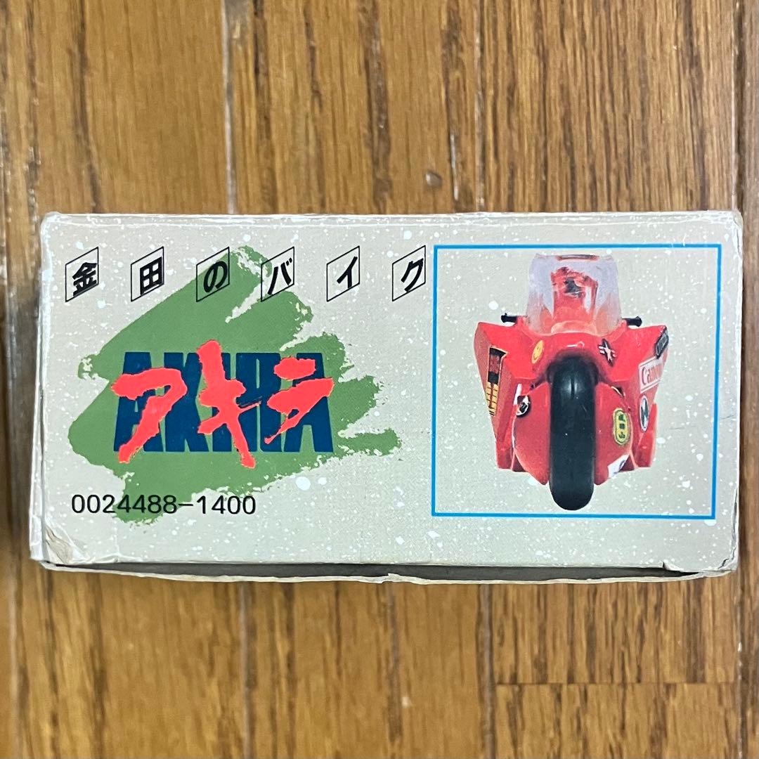 バンダイ AKIRA 金田のバイク 1/35 完成品（デカール一部欠品）