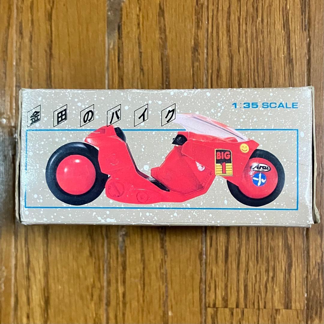 バンダイ AKIRA 金田のバイク 1/35 完成品（デカール一部欠品）