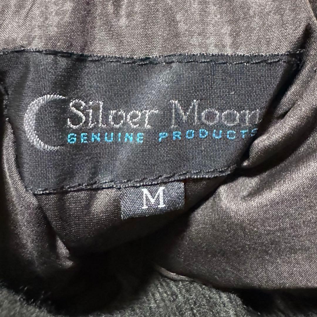 平成ギャル Y2K グランジ お兄系 ギミック ジャケット - メルカリ