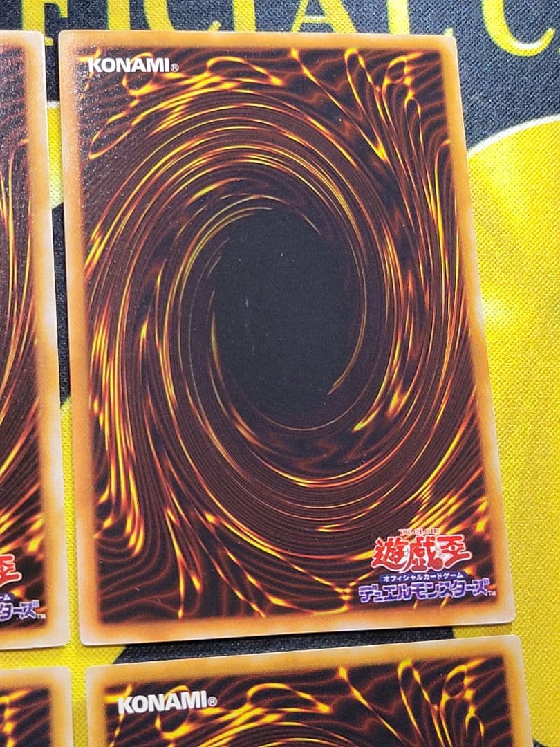 [遊戯王] 青眼の白龍 他