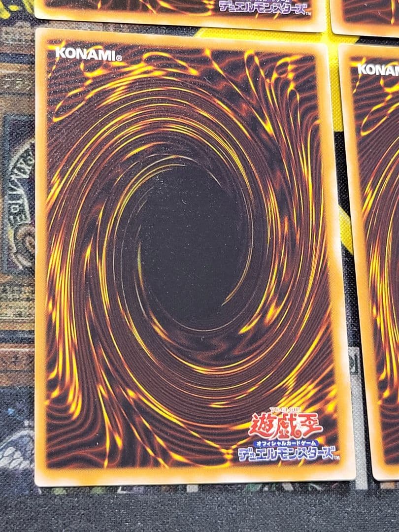 [遊戯王] 青眼の白龍 他