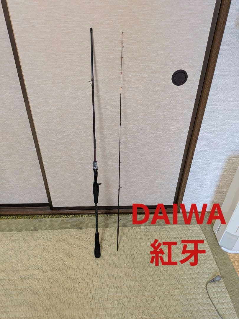 DAIWA　紅牙 x 69xhb KOHGA 69XHB タイラバ４個セット 紅牙 X(ロッド)｜DAIWA