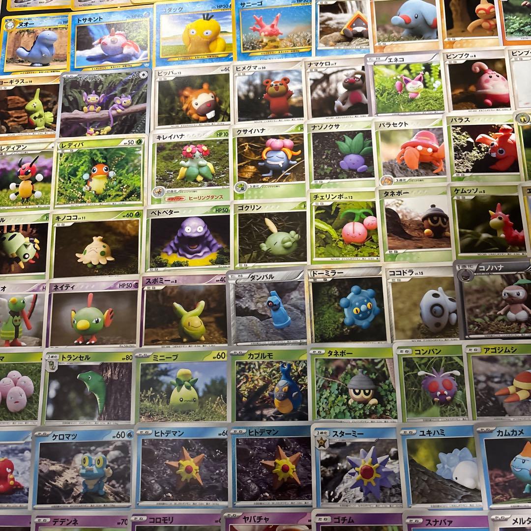 【1000枚】ポケカ　モリイユカ 森井由佳 Yuka Morii 149種