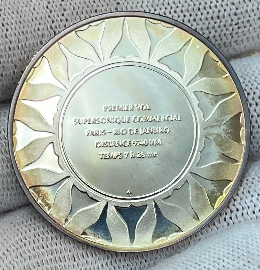 コンコルド就航特別記念 純銀メダル(silver925) エールフランス - メルカリ