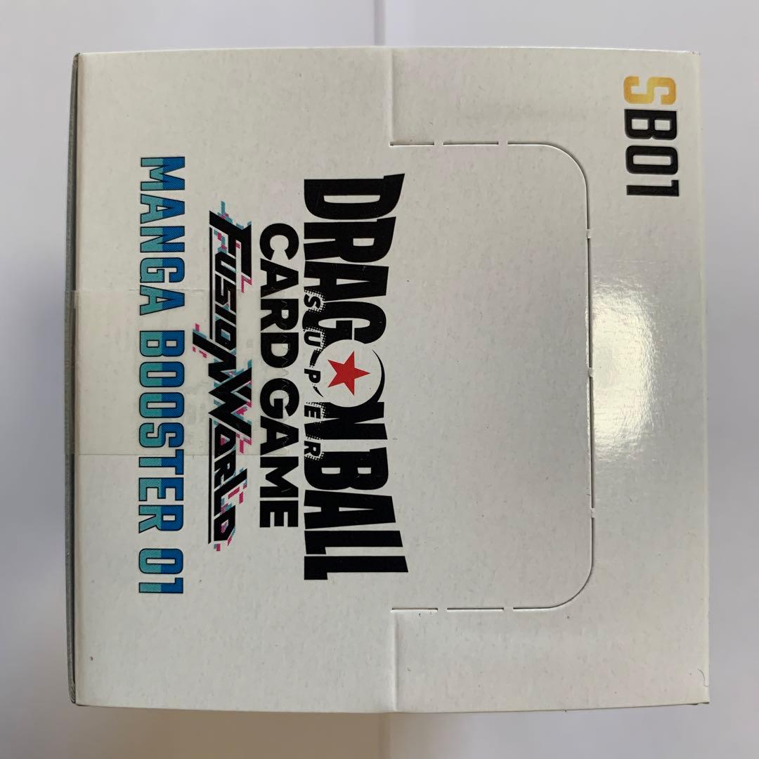 ドラゴンボール スーパーカードゲーム MANGA BOOSTER 01