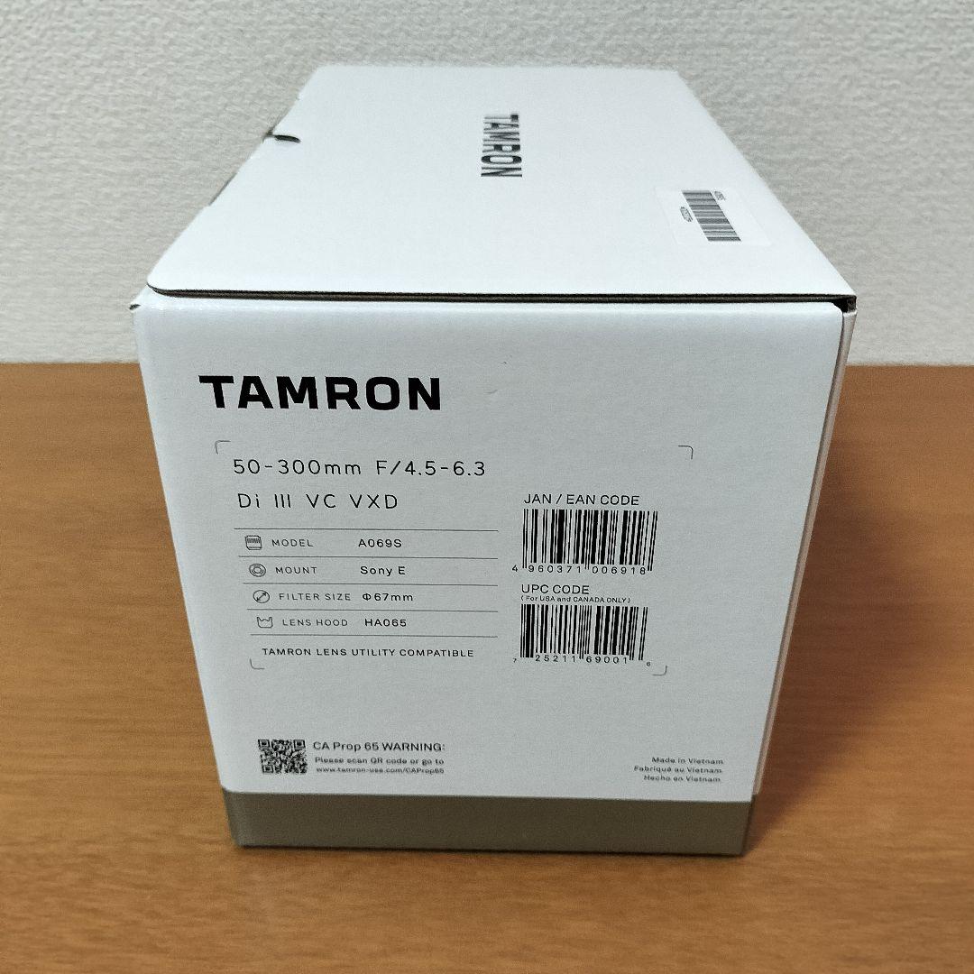 デジタルカメラ TAMRON 50-300mm F/4.5-6.3 Di III VC VXD