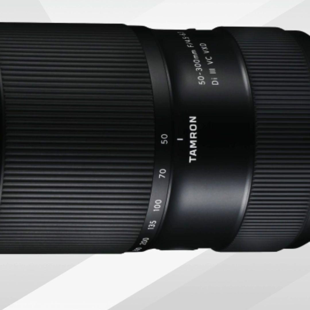 デジタルカメラ TAMRON 50-300mm F/4.5-6.3 Di III VC VXD