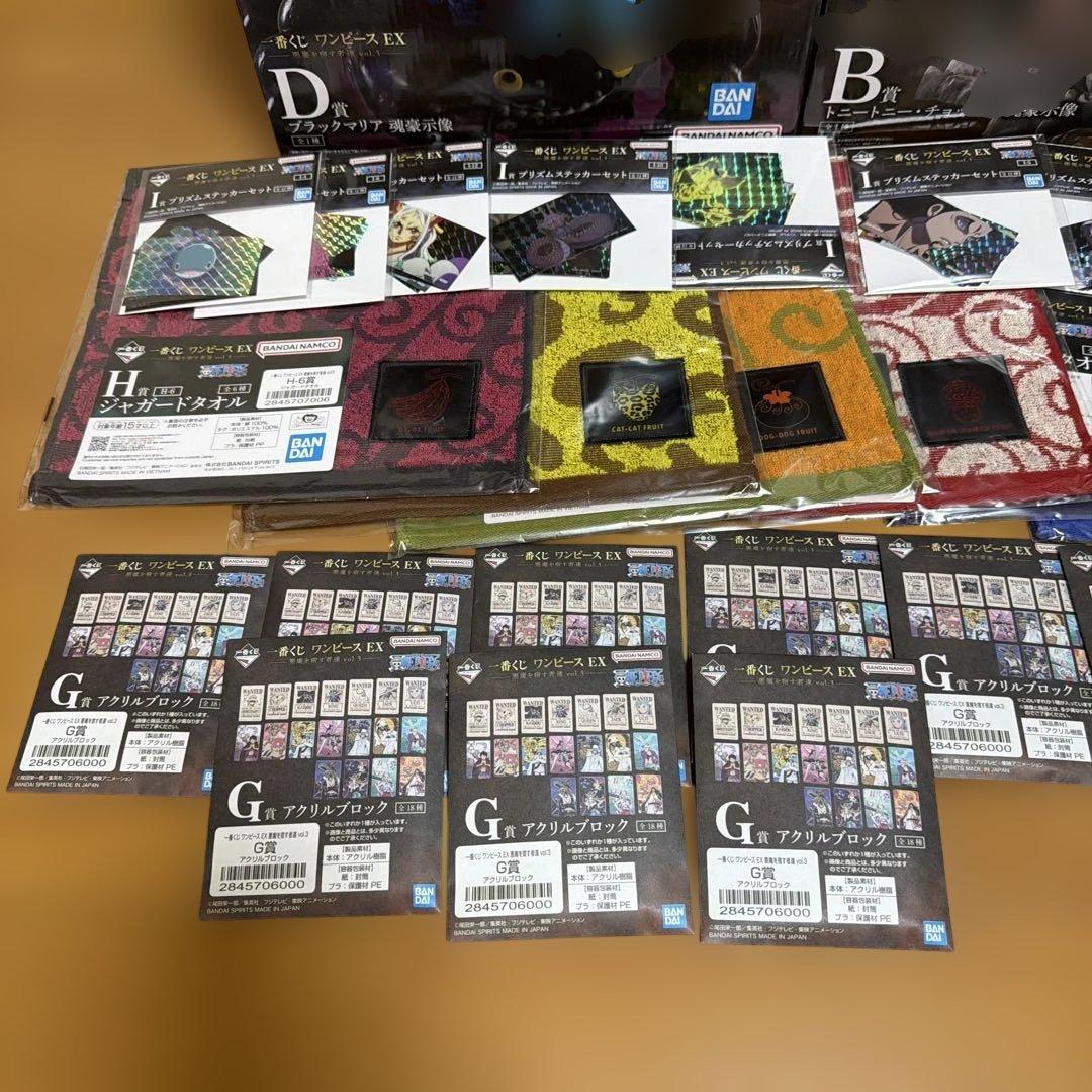 一番くじ ワンピース EX 悪魔を宿す者達 A賞 B賞 D賞 E賞 F賞 まとめ