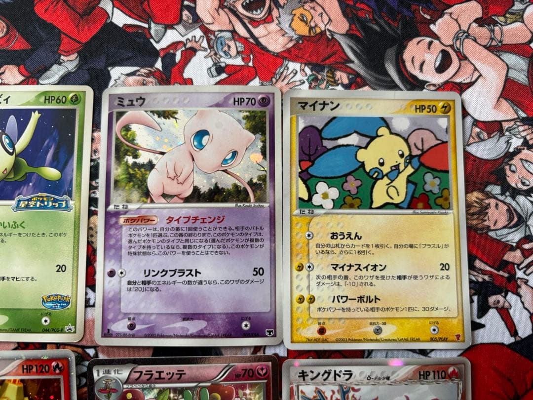 ポケカまとめ売り デルタ種&プロモ&eカードなど9枚セット - メルカリ