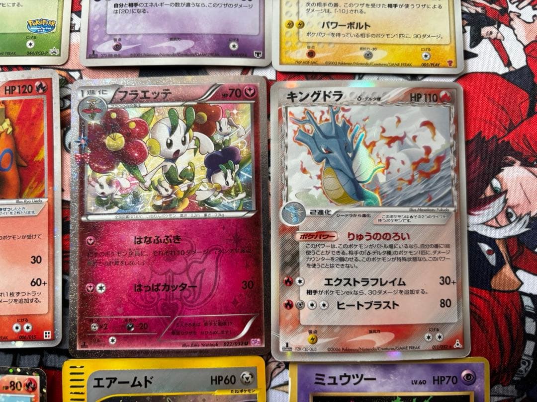 ポケカまとめ売り デルタ種&プロモ&eカードなど9枚セット - メルカリ