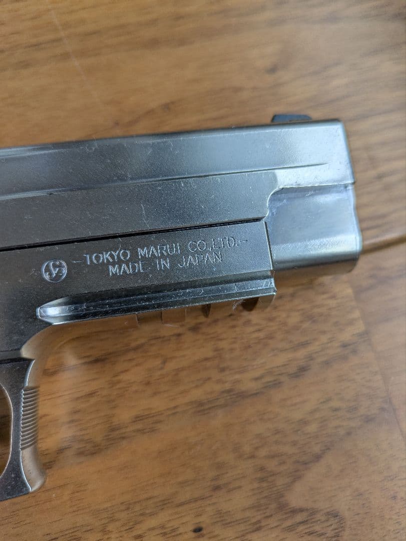 東京マルイ SIG SAUER P226 ハンドガン ステンレス