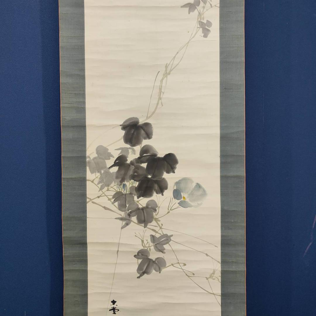 不詳/作者不詳/朝顔図/花/布袋屋掛軸A-451