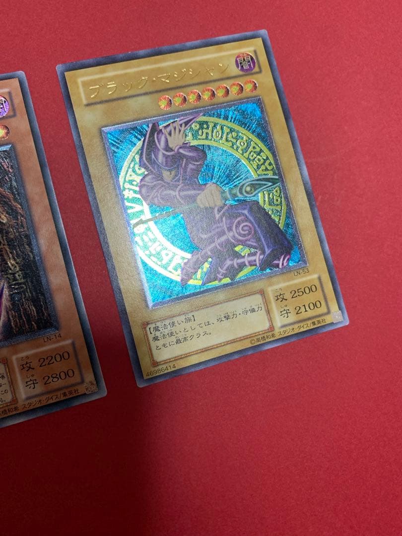 遊戯王　LN Labyrinth of Nightmare 悪夢の迷宮　コンプ