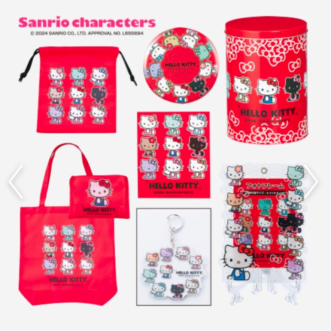新品未開封】ハローキティ 福缶 赤・黒セット アベイル - メルカリ