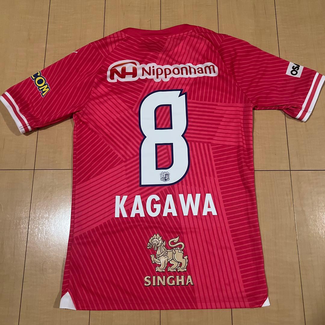 セレッソ大阪 2024年 ユニフォーム No8 香川真司 - メルカリ