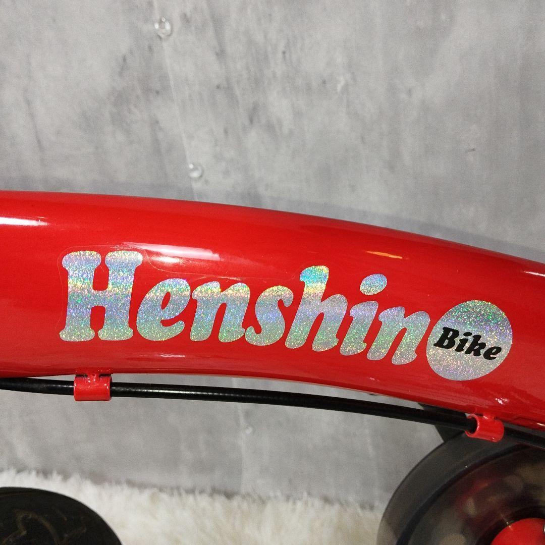 未使用級】 へんしんバイク 12インチ 赤 スタンド＆工具セット付