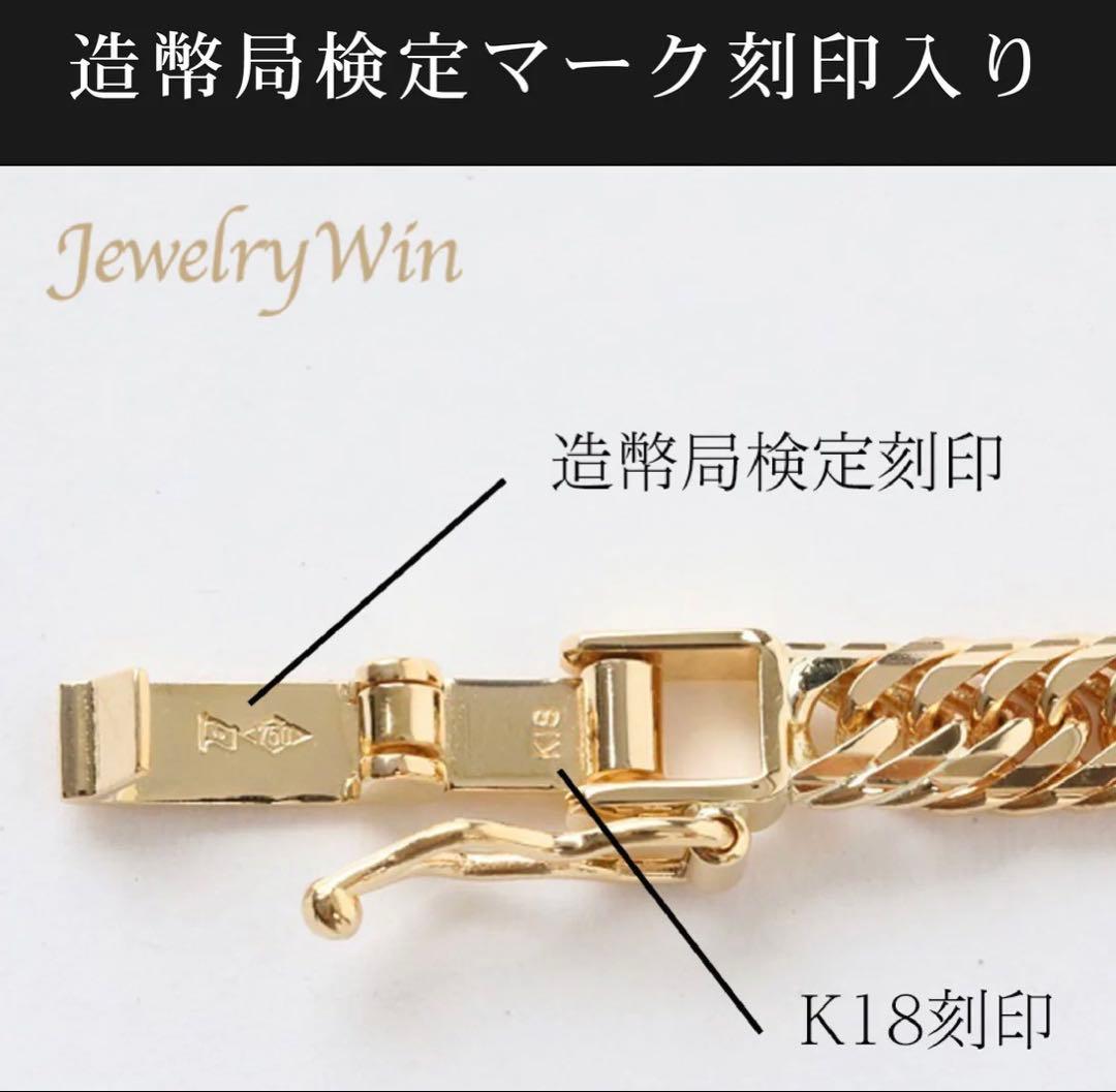値上げ予定】K18 トリプル8面カット ネックレス 18g 45cm - メルカリ