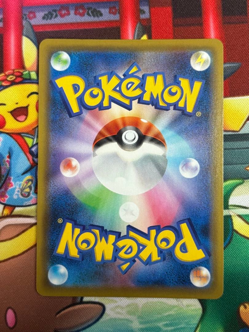 ピカチュウ v ゴールデンピカチュウ 25th ゴールデンボックス