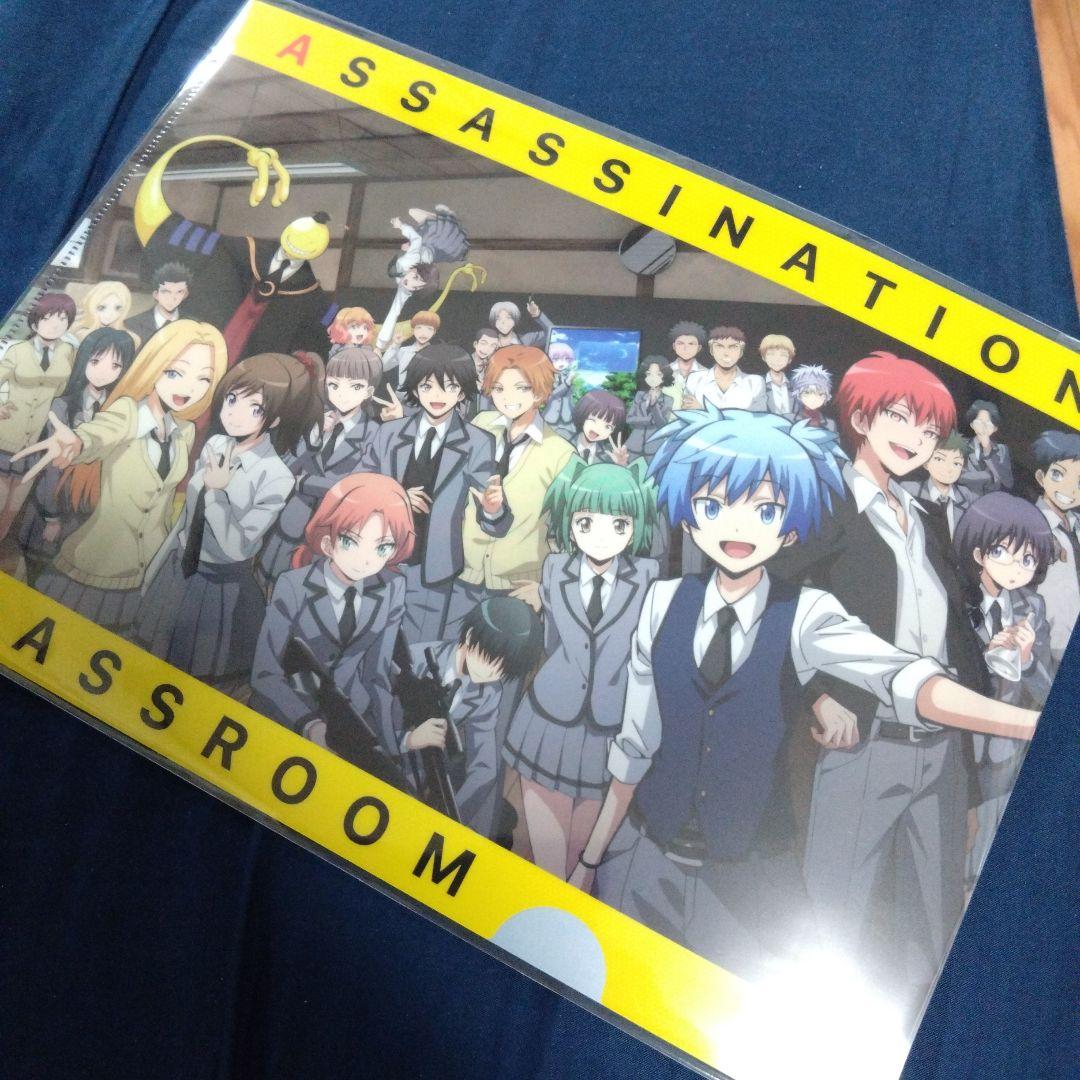 暗殺教室 赤羽業 クリアファイル 潮田渚 ポラロイドカード 松村拓哉