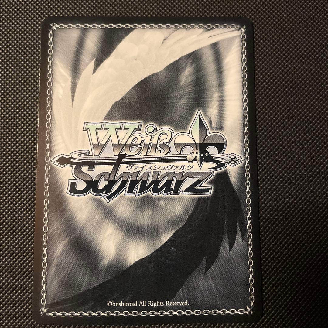 ヴァイス 嘘つきの本音 すばる SP ガールズバンドクライ