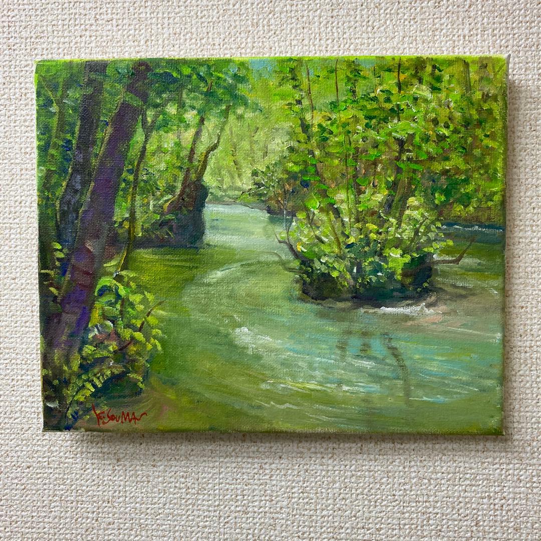 油彩画F3号(22.0×27.3)奥入瀬5月 額なし - メルカリ