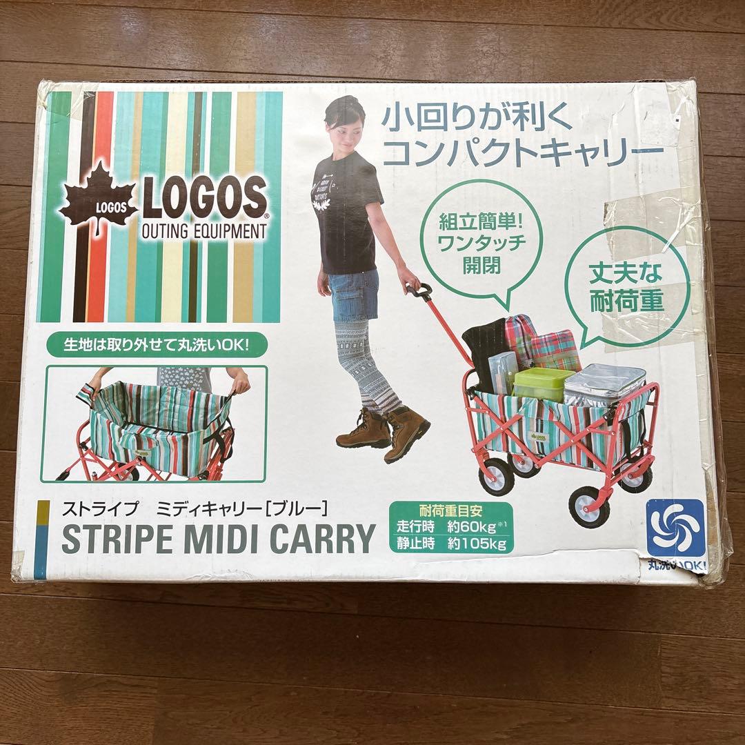 LOGOS ストライプ コンパクトキャリー　ブルー LOGOS（ロゴス） キャリーカート ストライプ ミディキャリー（ブルー
