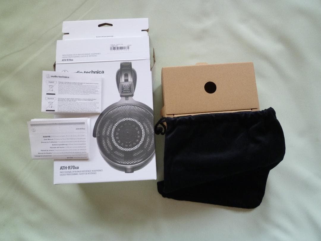 ATH-R70xa 有線ヘッドフォン　開放型 audio-technica ATH-R70xa 有線 ヘッドホン 開放型 モニターヘッドホン