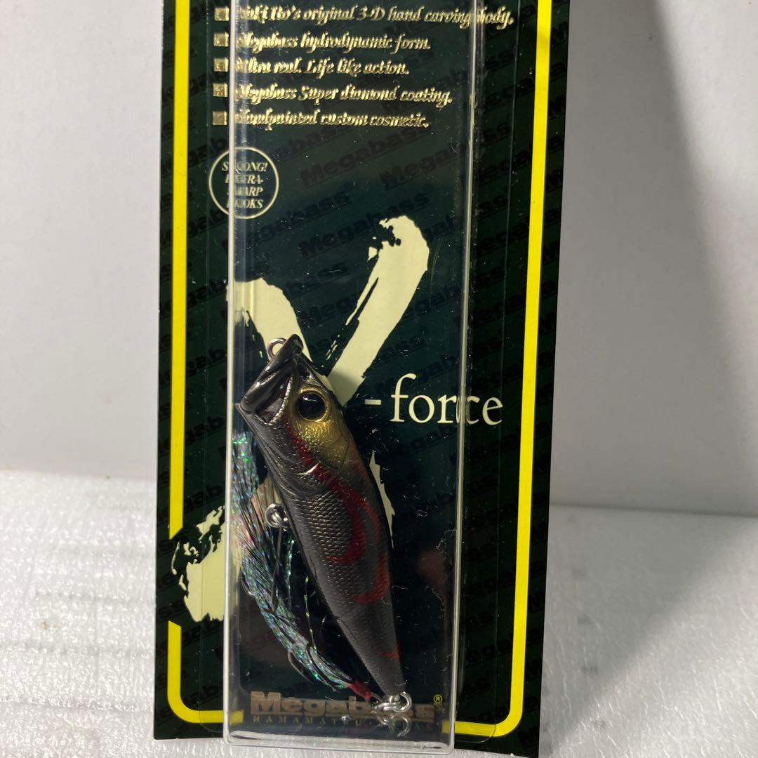 メガバス 激レア40個限定カラー ポップ-X カブキブラック 鬼 POPx