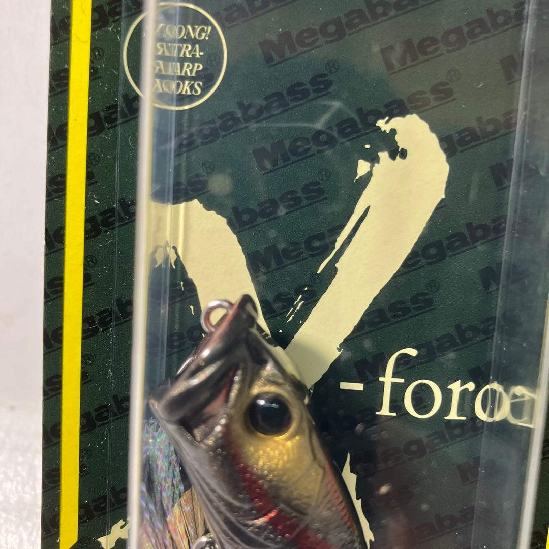 メガバス 激レア40個限定カラー ポップ-X カブキブラック 鬼 POPx