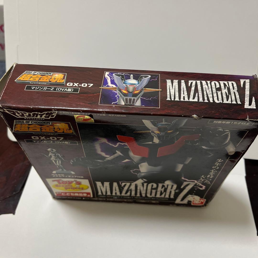 超合金魂 マジンガーZ(OVA版) GX-07 弓さやかメタルフィギュア付属