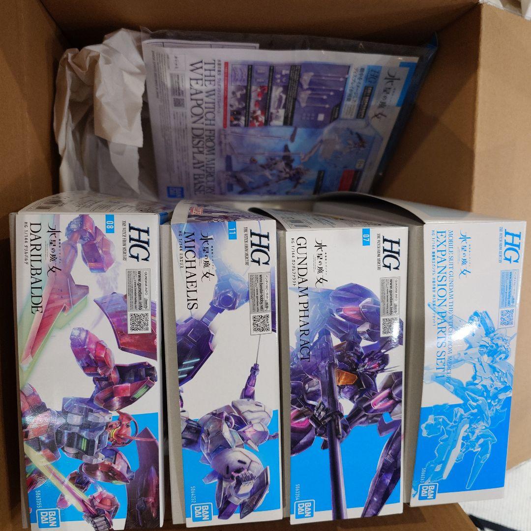 HG水星の魔女MS拡張パーツセット&MS3体&ウェポンディスプレイセット