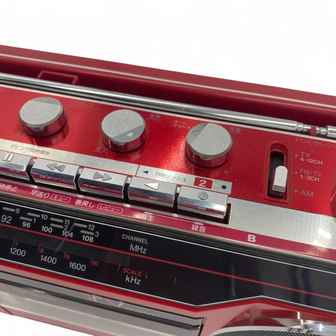 SANYO】レトロラジカセ ダブルU4 MR-WU4MKII【動作確認済】 - メルカリ