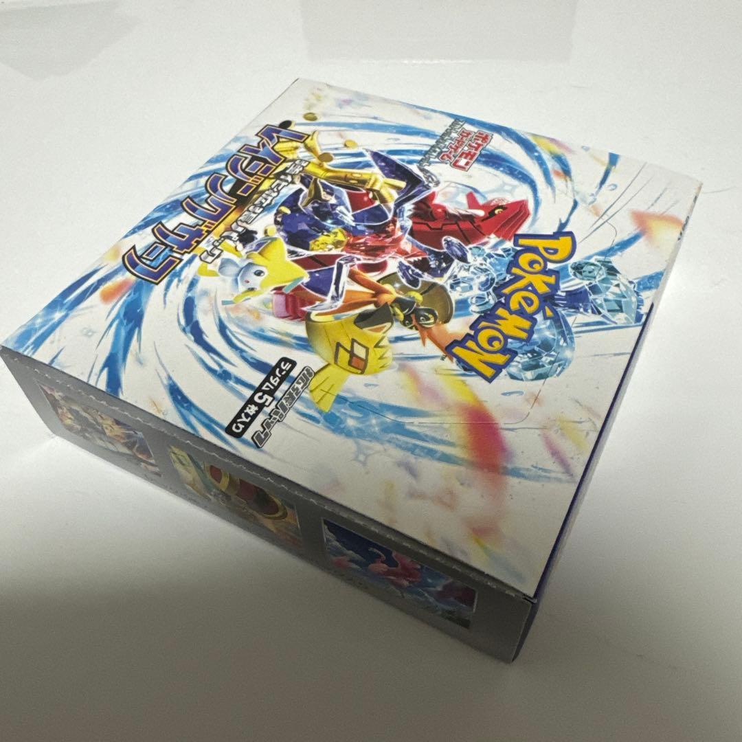 スカーレット＆バイオレット レイジングサーフ1BOX☆シュリンク無し