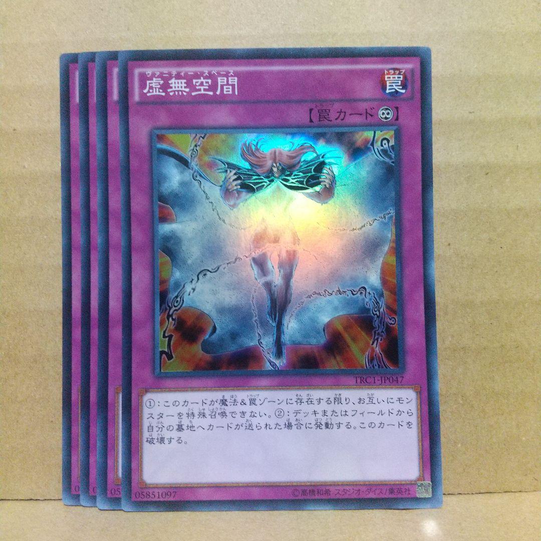 マロン様 リクエスト 2点 まとめ商品 - メルカリ