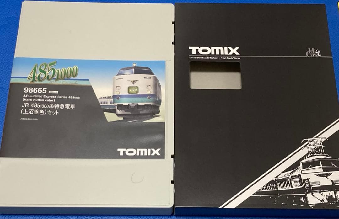 【新品未使用】TOMIX98665 485-1000系特急電車　上沼垂色6両